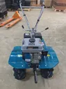 Мотоблок "ЭНЕРГОПРОМ" ТСР-820-4ENR (8 л.с., 4 передачи вперед, колеса 19*7-8)